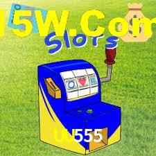UU555 App Interface