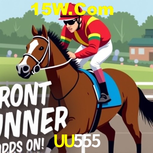 Weekend Specials UU555