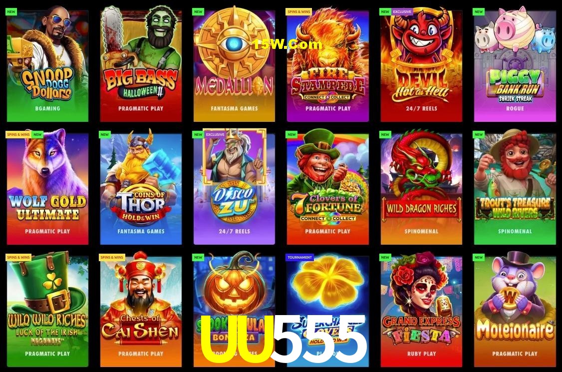 Account Benefits UU555