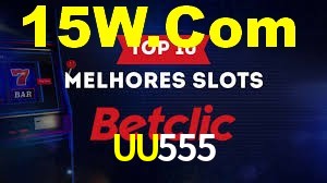 Exclusive Games UU555