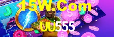 Experimente o Login Seguro Premium no UU555