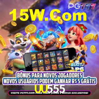 Escolher plataforma para baixar UU555