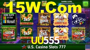 Welcome Bonus UU555