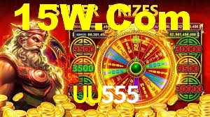 UU555,UU555.Com