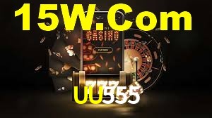 Tournaments UU555